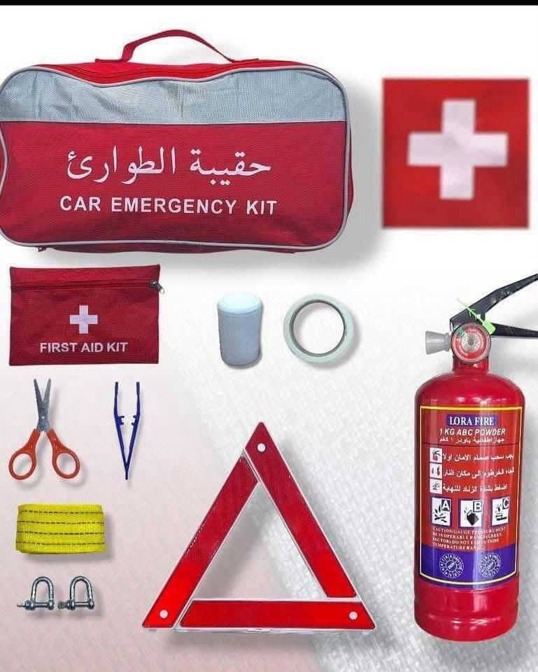 حقيبة طوارئ