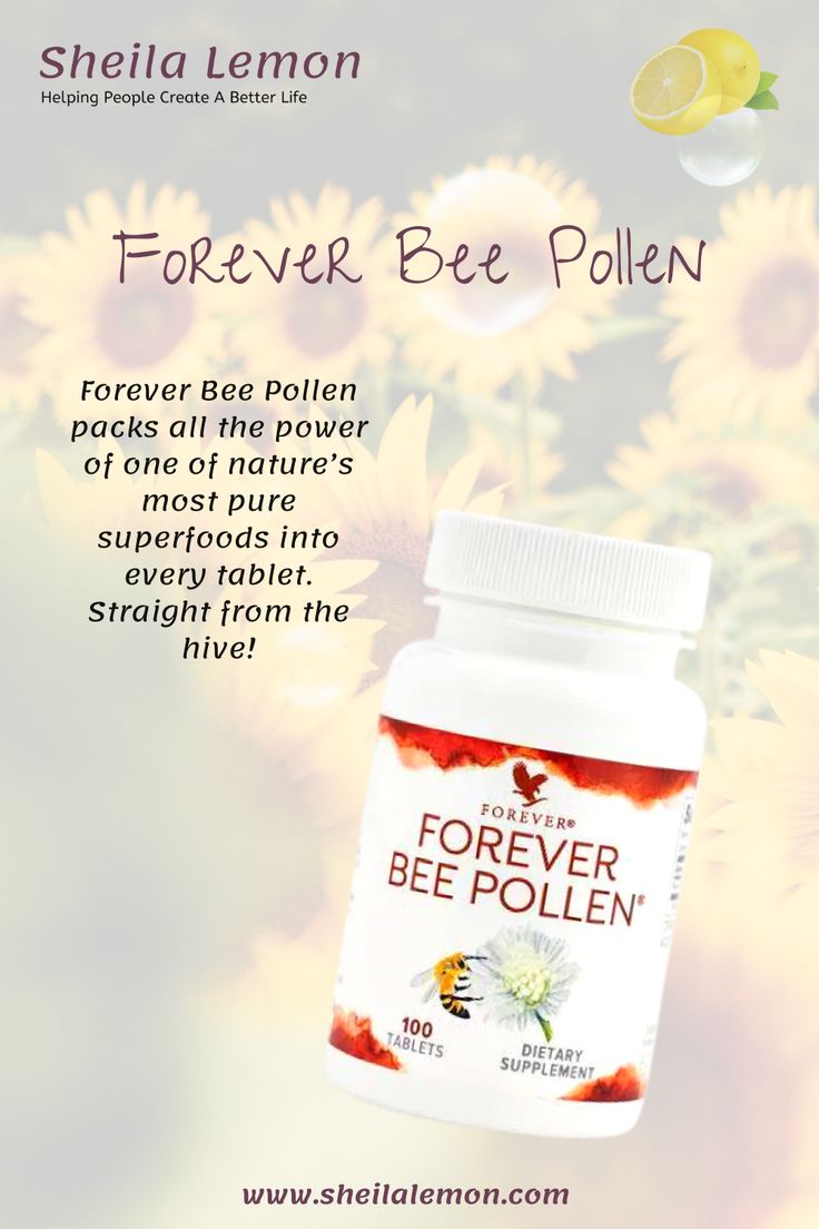 فوريفر بي بولين Forever Bee Pollen