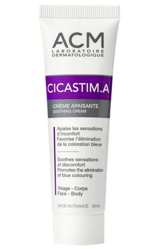 كريم ACM Cicastim.A المهدئ