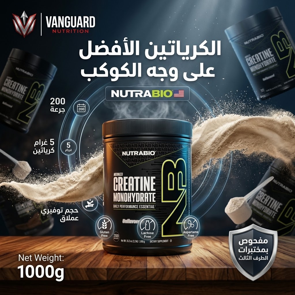 CREATINE 1KG 