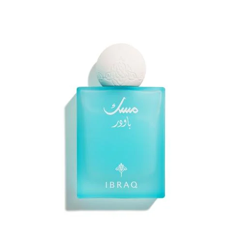 مسك الباودر - 75 ml