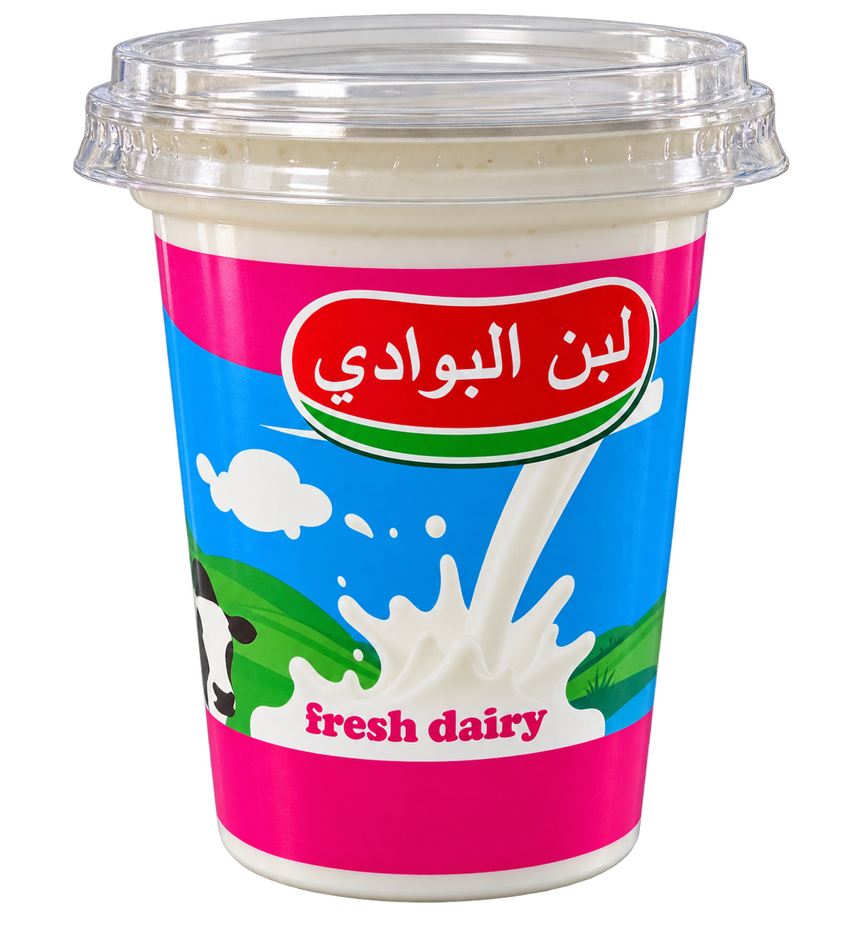 روبه ابو غريب وسط
