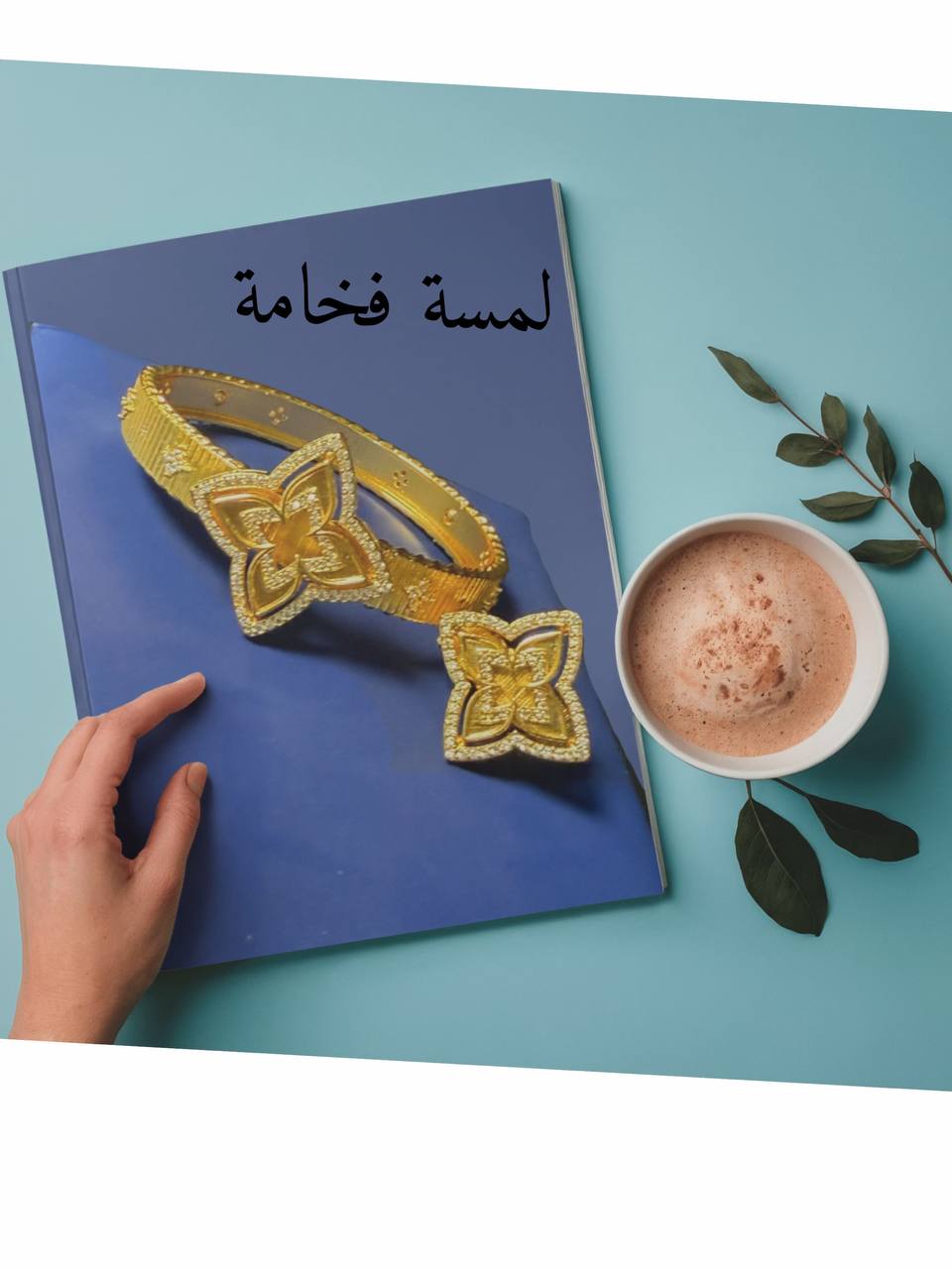 سوار روربت كوين